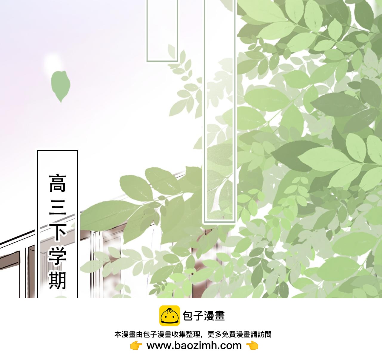 第32话 我的愿望(1/3)-第38话
