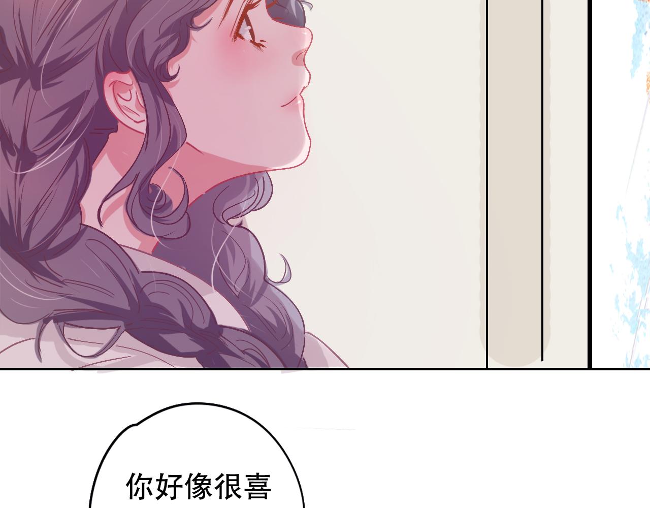 第32话 我的愿望(1/3)-第38话