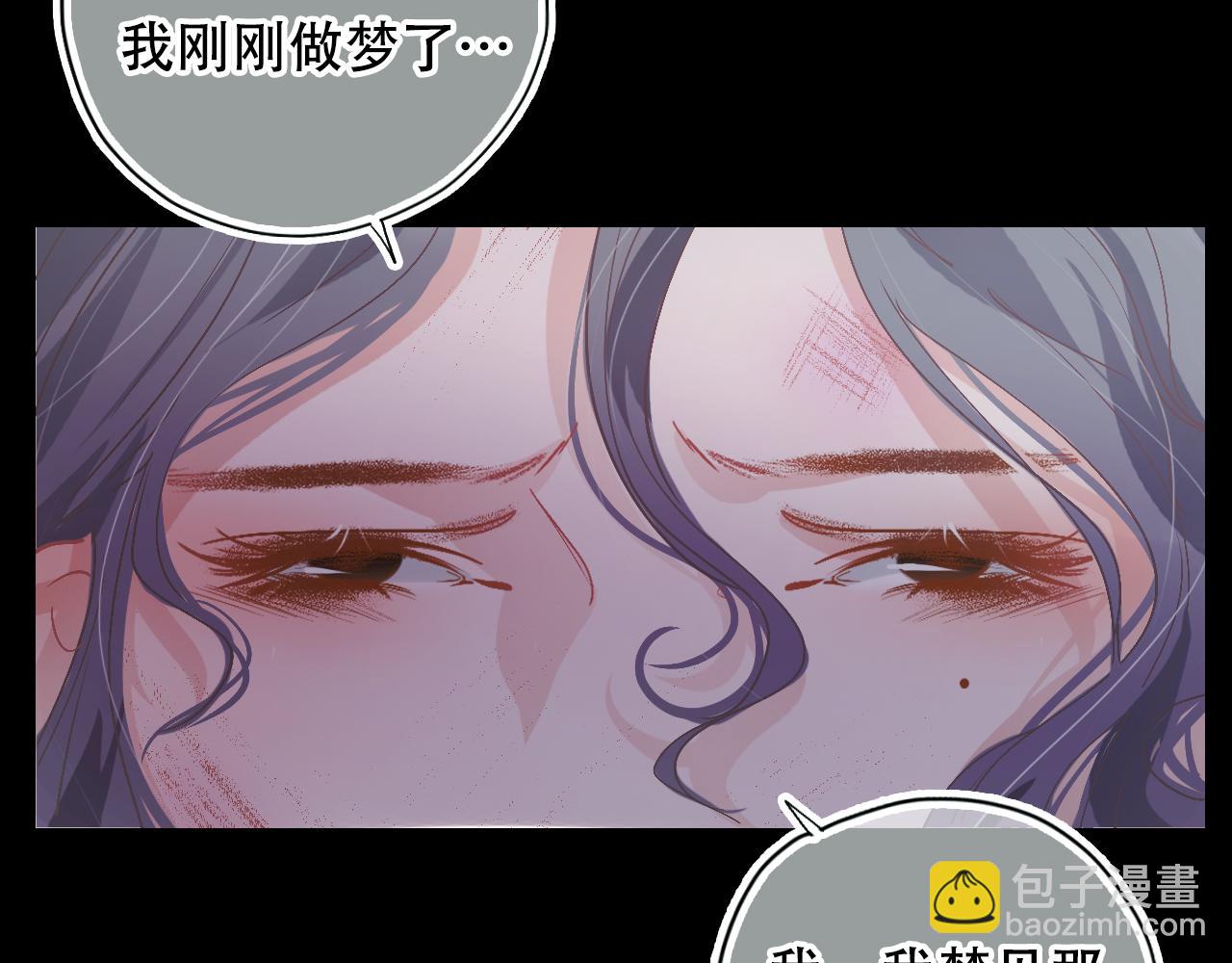 第34话 等我！(1/3)-第40话
