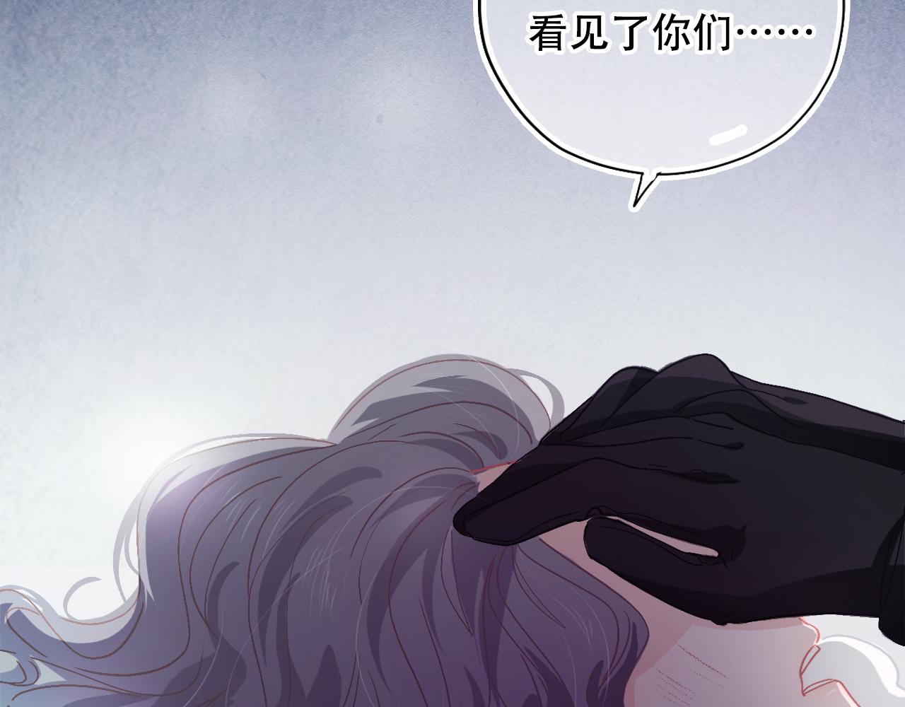 第34话 等我！(1/3)-第40话