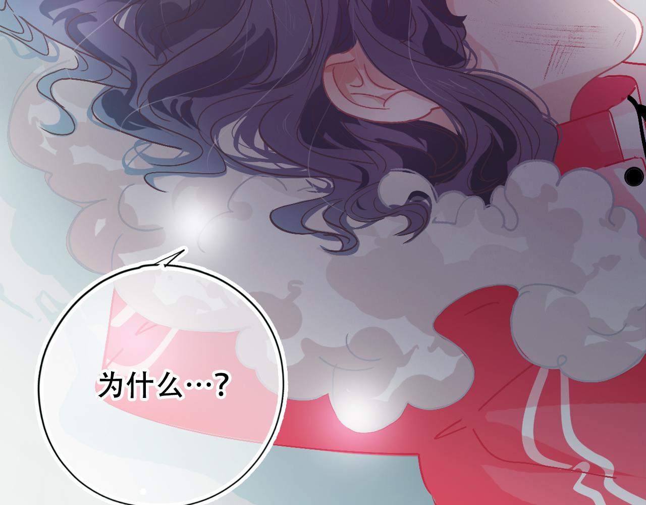 第34话 等我！(1/3)-第40话