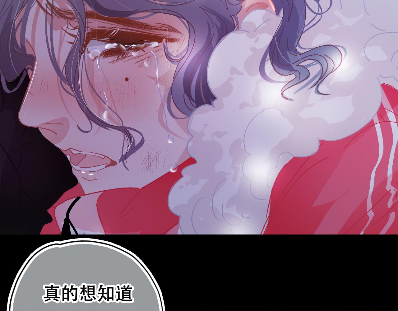 第34话 等我！(1/3)-第40话