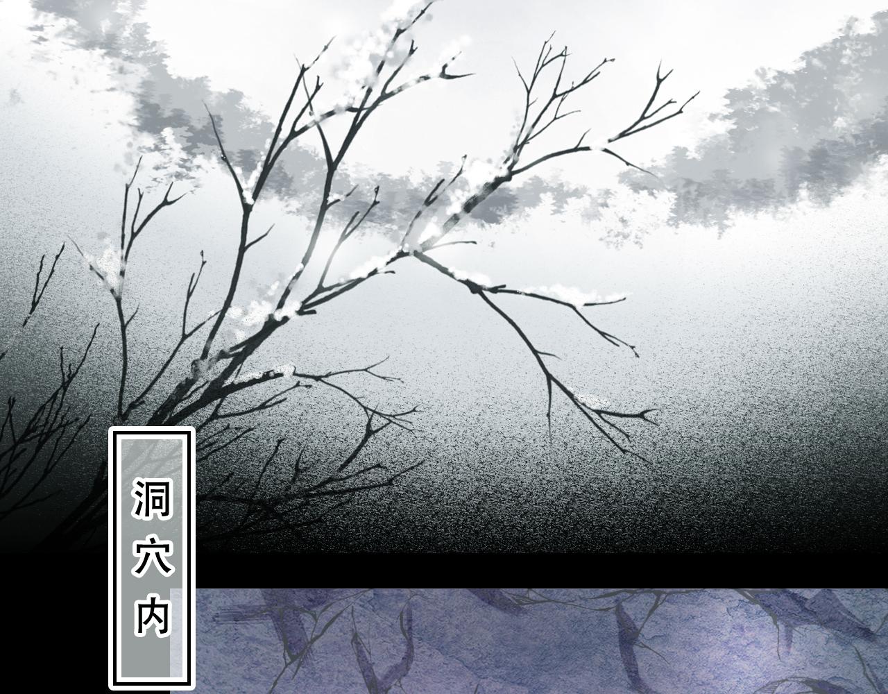第34话 等我！(1/3)-第40话