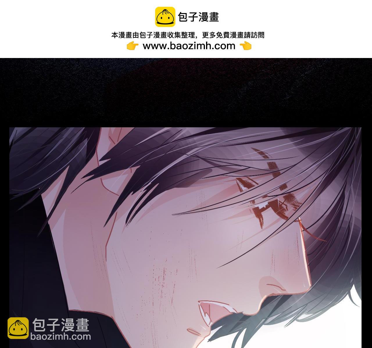 第34话 等我！(1/3)-第40话