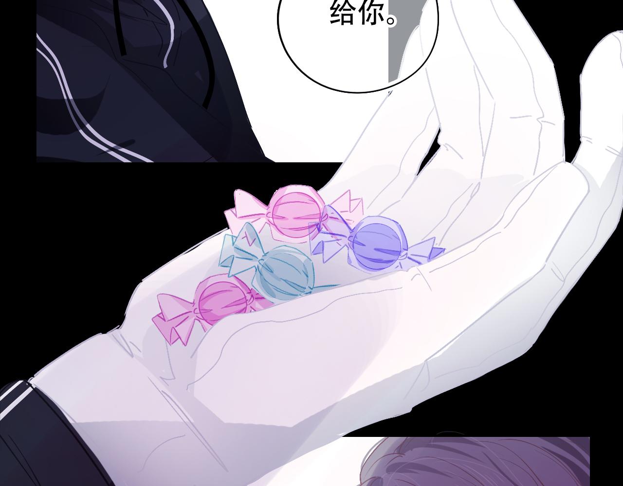 第34话 等我！(1/3)-第40话