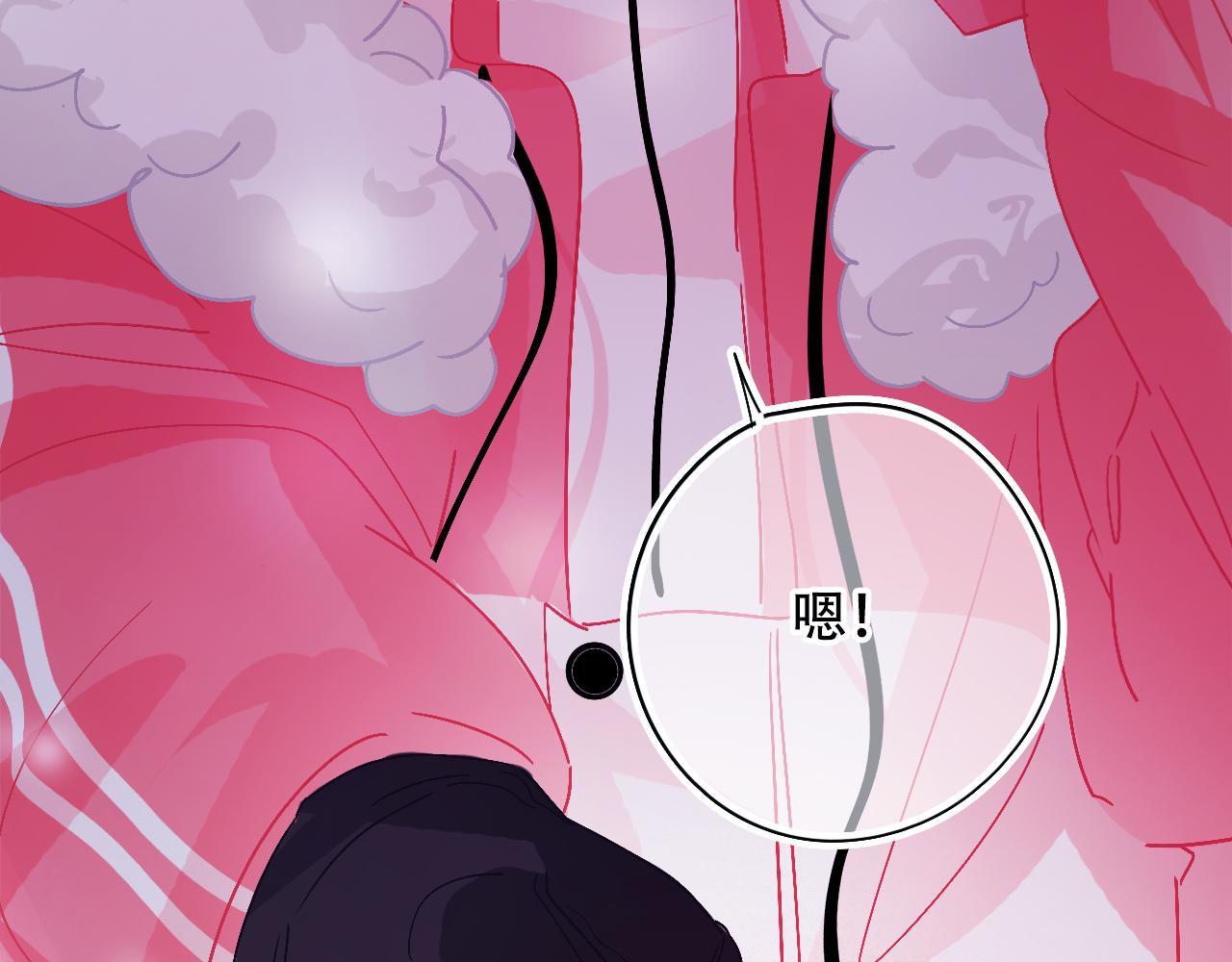 第34话 等我！(1/3)-第40话
