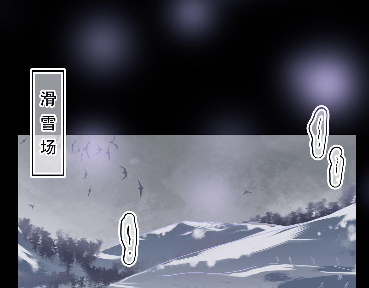 第34话 等我！(1/3)-第40话