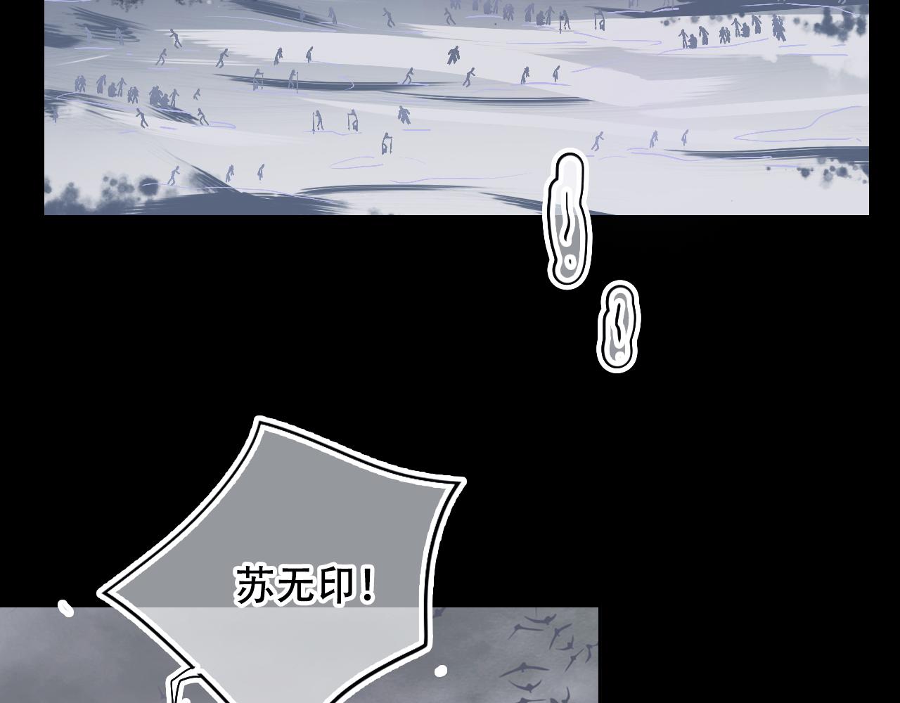 第34话 等我！(1/3)-第40话