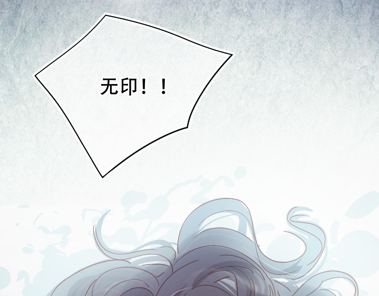 第34话 等我！(1/3)-第40话