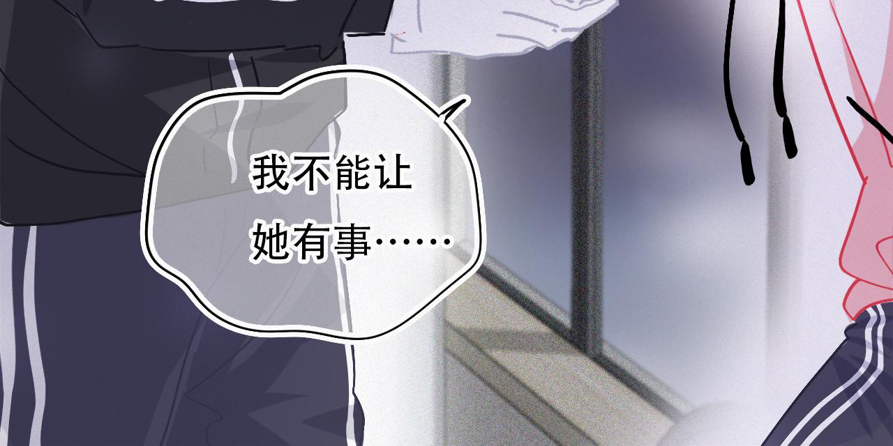 第36话 带你回家(1/2)-第42话