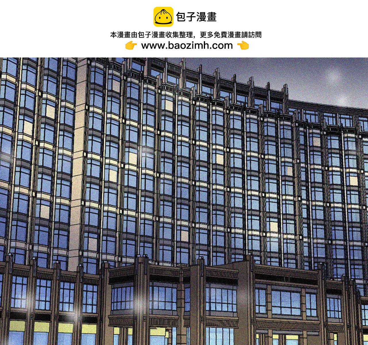 第36话 带你回家(1/2)-第42话