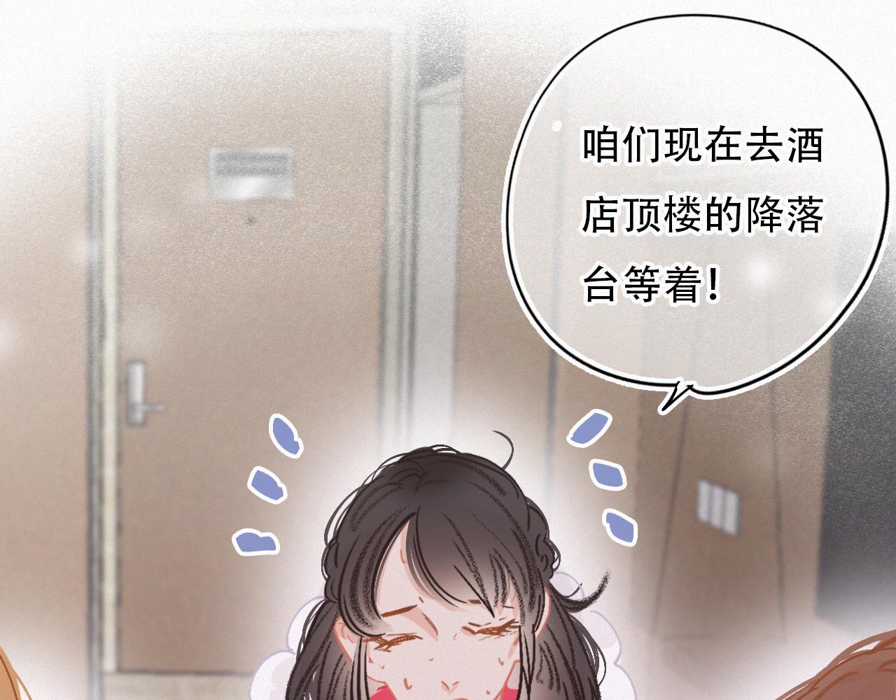 第36话 带你回家(1/2)-第42话
