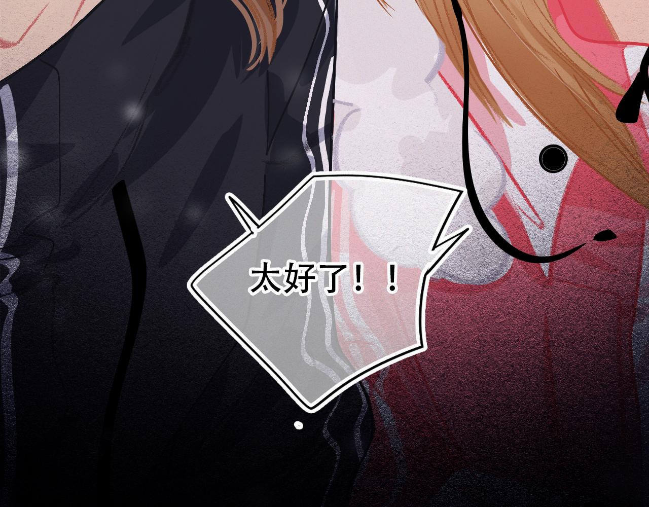 第36话 带你回家(1/2)-第42话