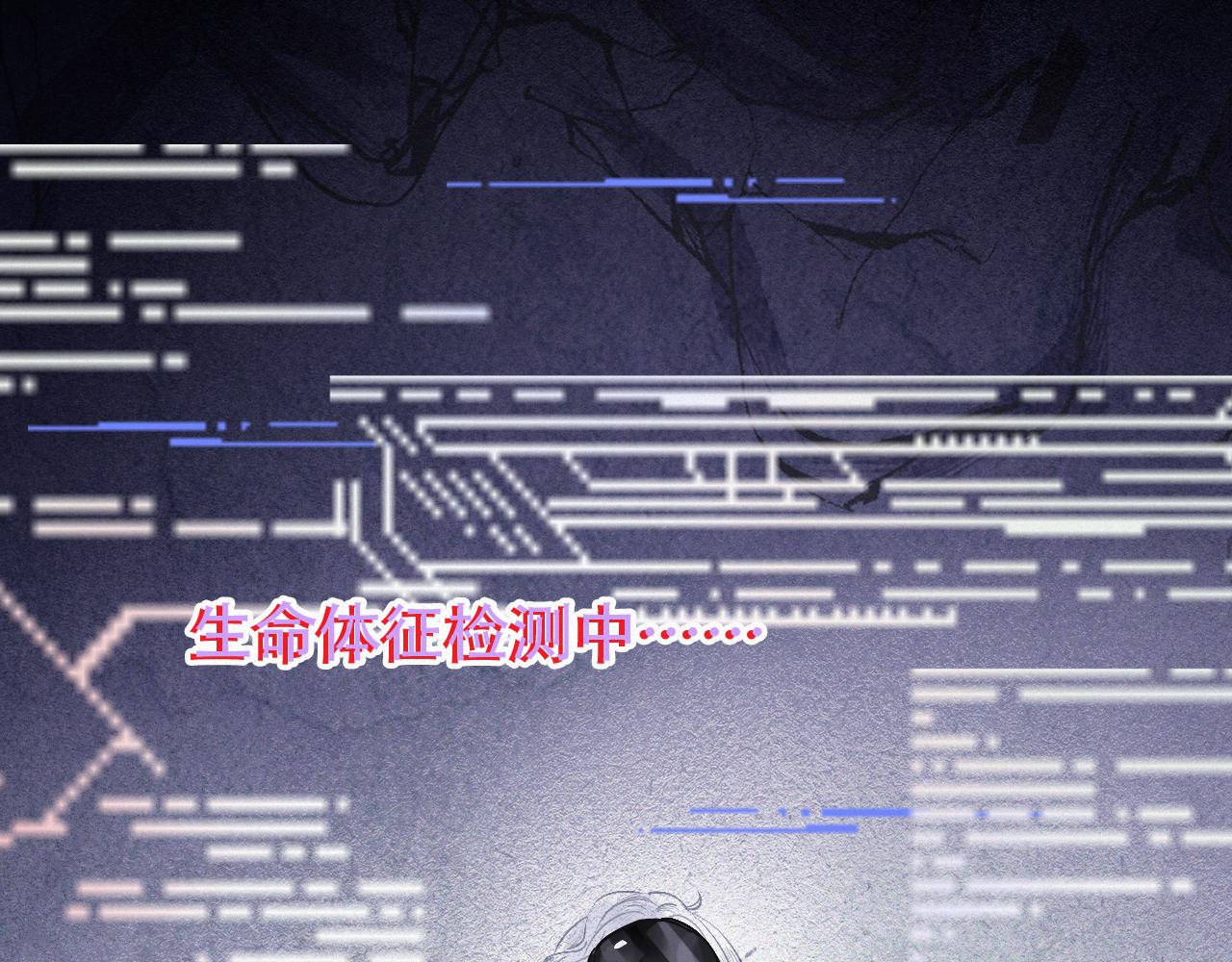 第36话 带你回家(1/2)-第42话