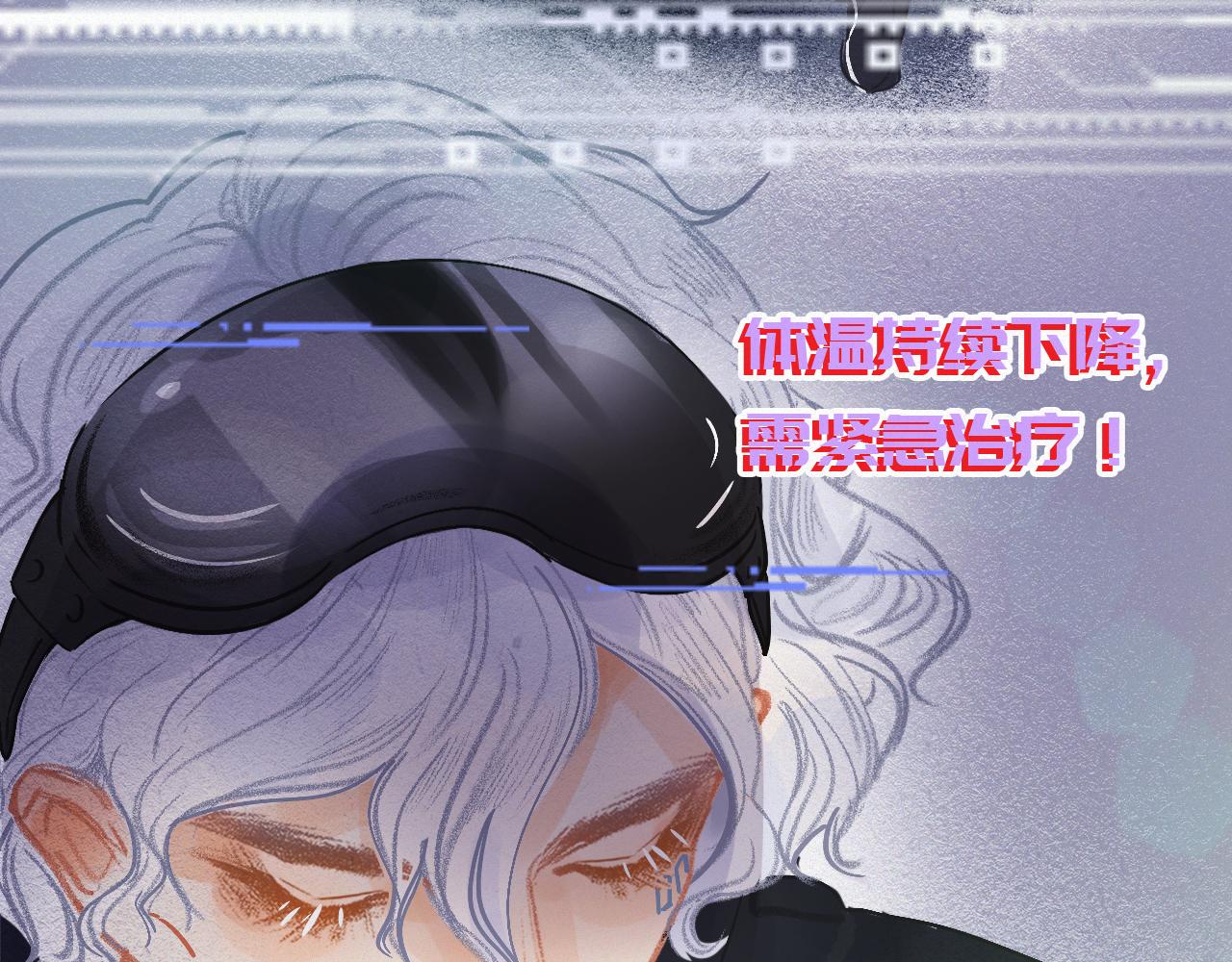 第36话 带你回家(1/2)-第42话