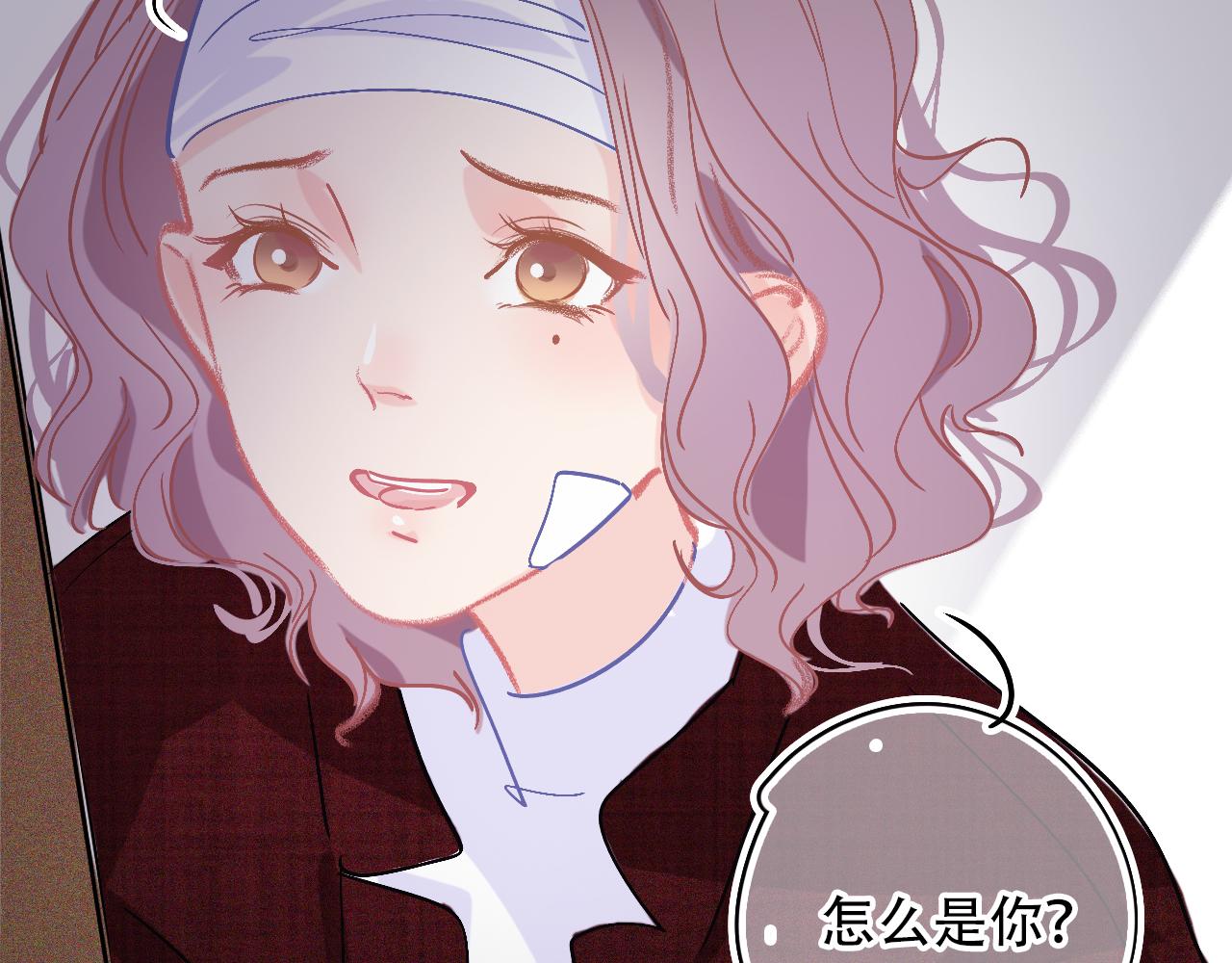 第38话 人生重大危机(1/2)-第44话