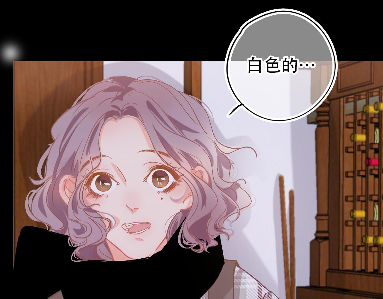 第40话 他对我很重要(1/2)-第46话