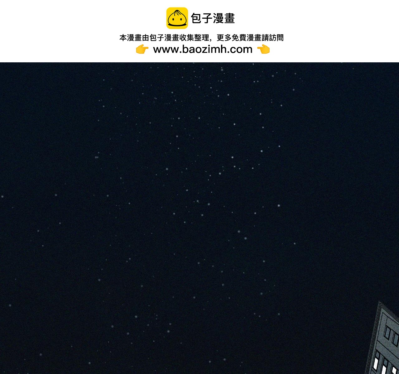 第42话 你很好(1/2)-第48话