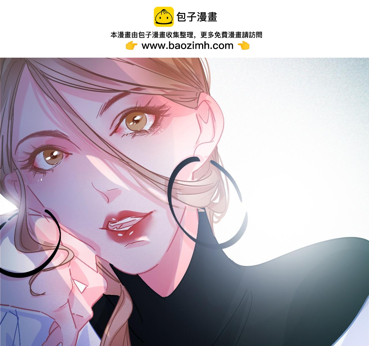 第42话 你很好(1/2)-第48话