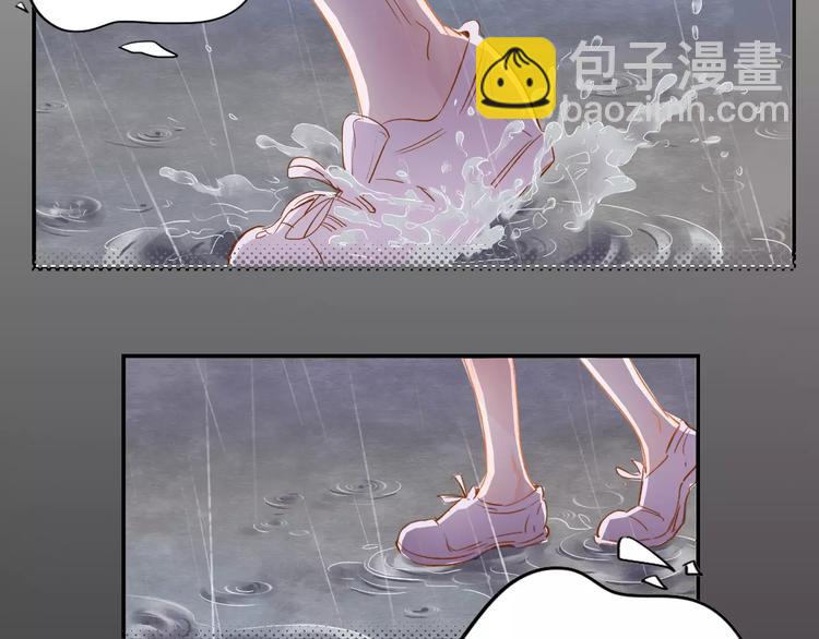 第5话 噩梦(1/2)-第6话