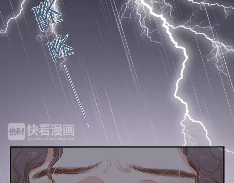 第5话 噩梦(1/2)-第6话