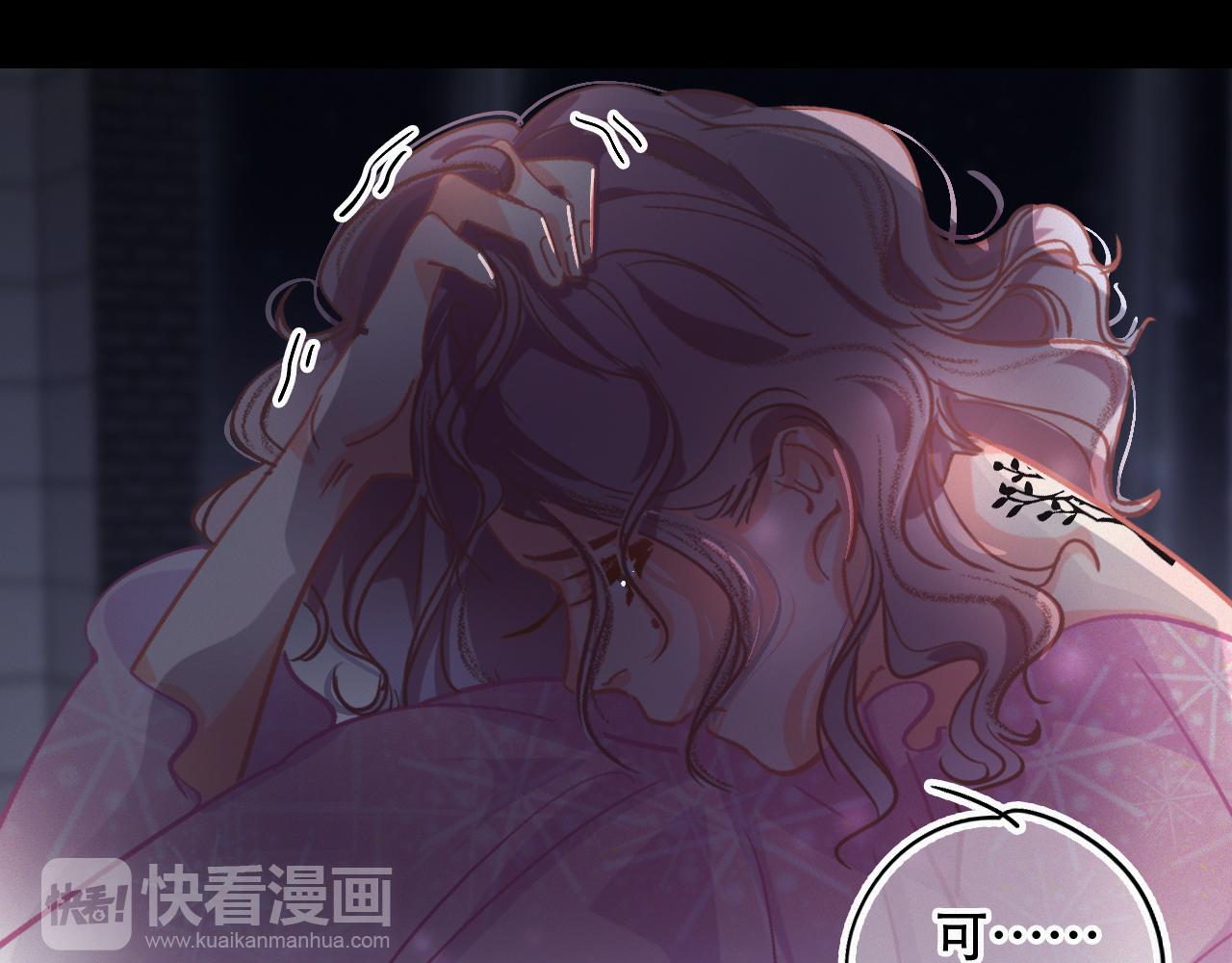 第44话 你回来了(1/2)-第50话
