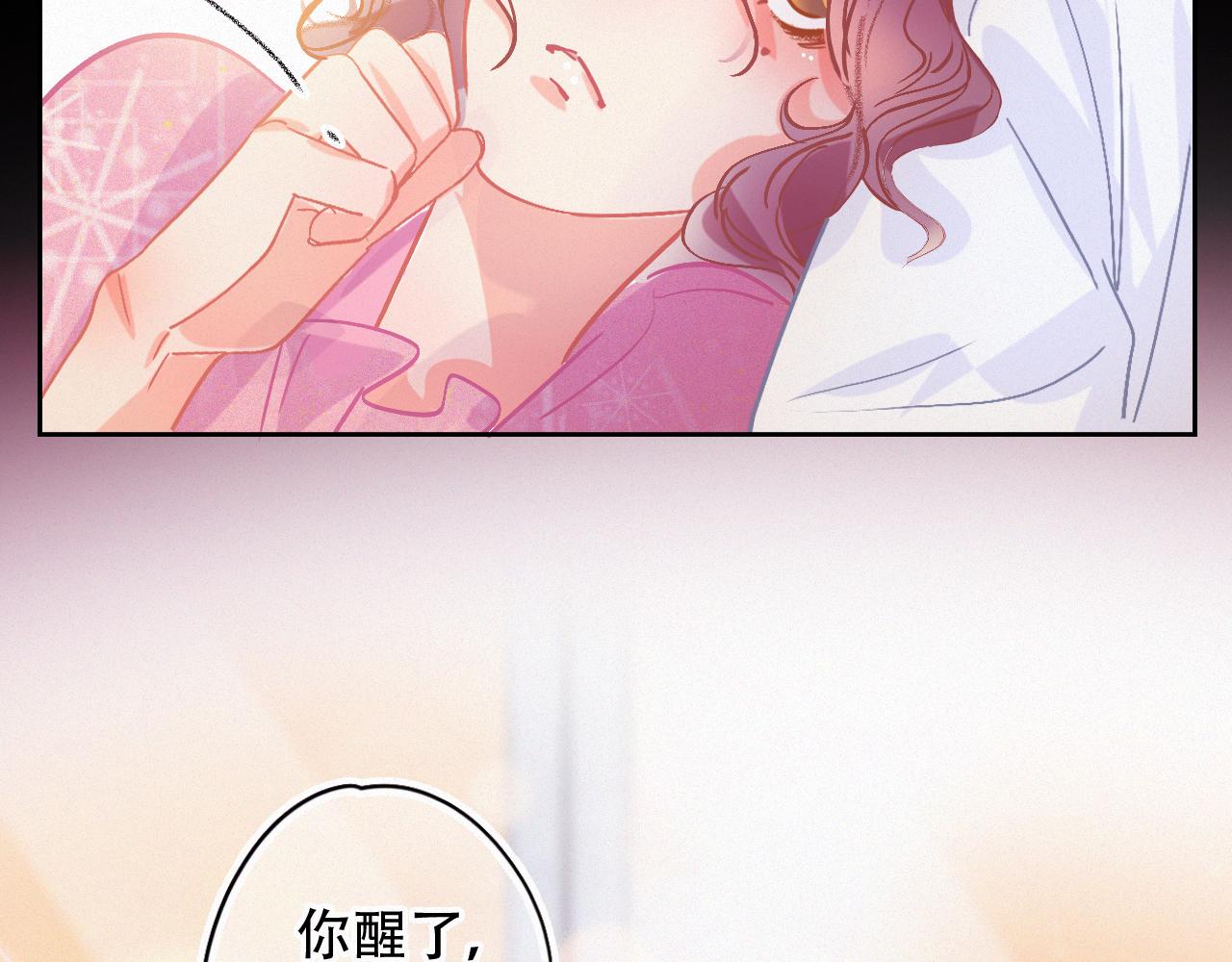 第44话 你回来了(1/2)-第50话