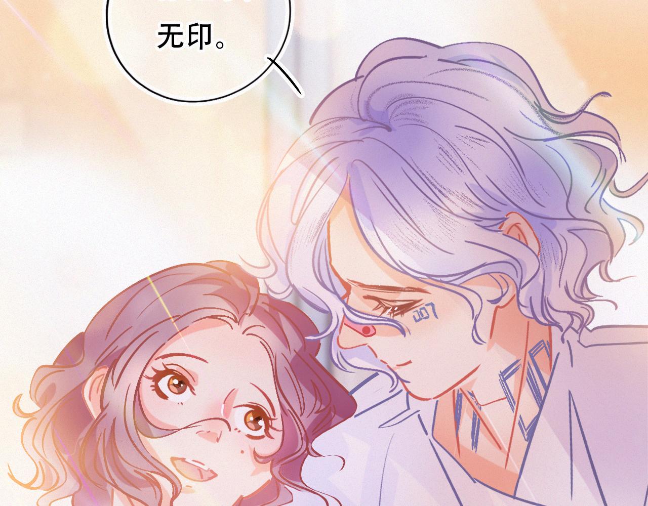 第44话 你回来了(1/2)-第50话