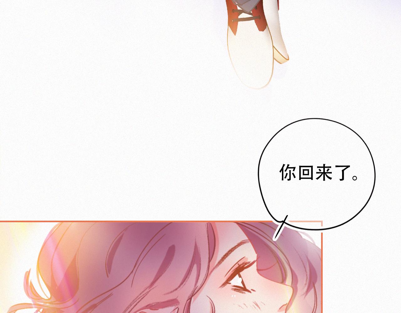 第44话 你回来了(1/2)-第50话