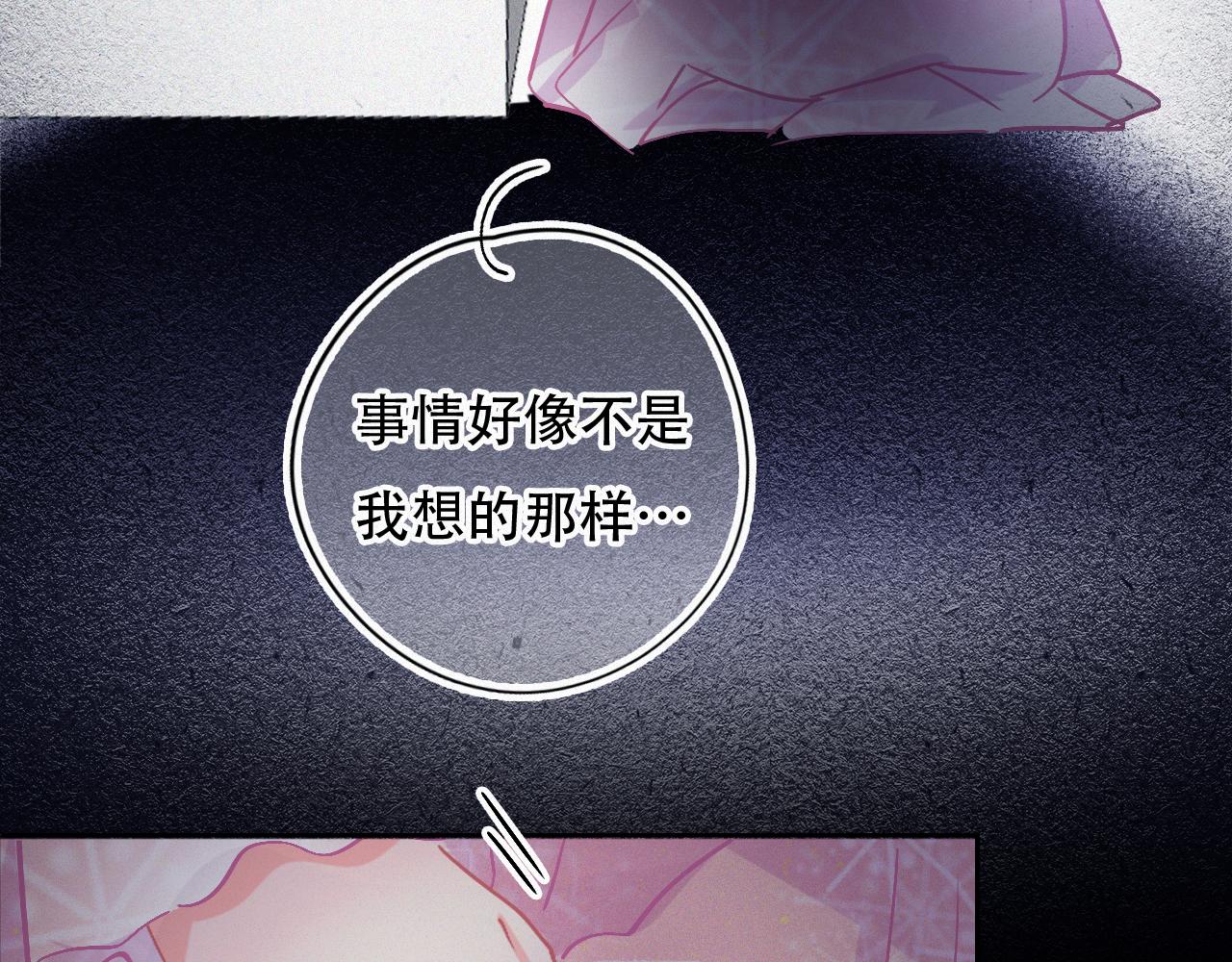 第44话 你回来了(1/2)-第50话