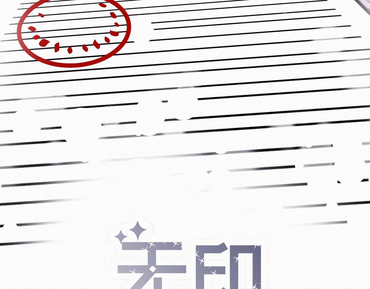 第46话 往事(1/3)-第52话
