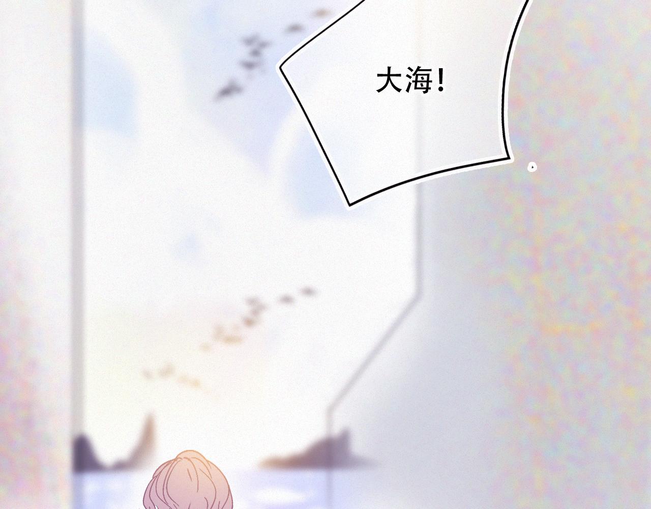 第48话 修罗场(1/3)-第54话