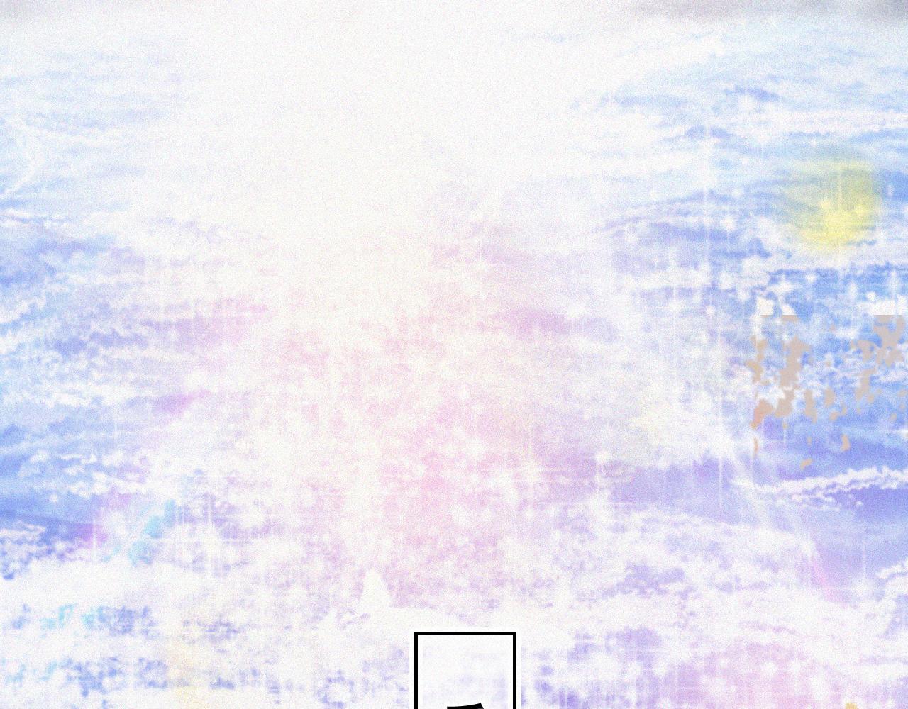 第48话 修罗场(1/3)-第54话