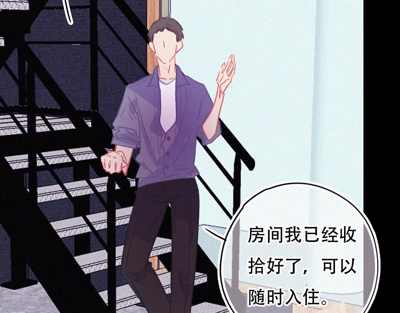 第48话 修罗场(1/3)-第54话
