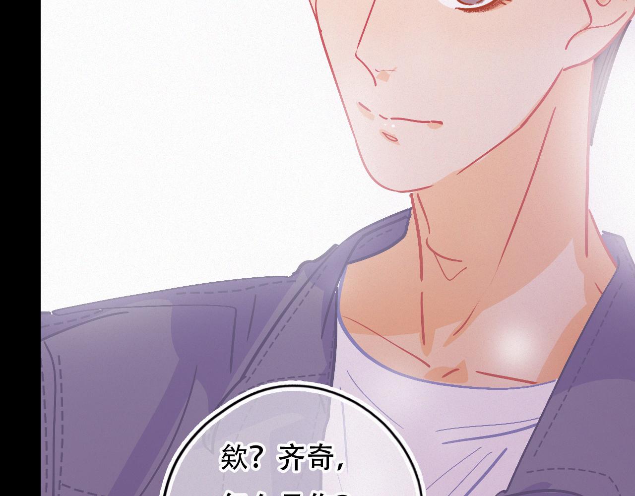 第48话 修罗场(1/3)-第54话