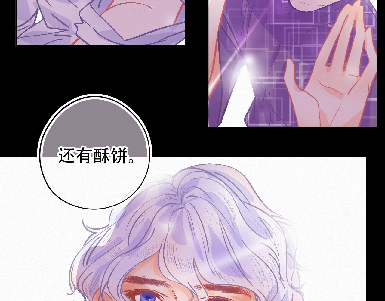 第48话 修罗场(1/3)-第54话