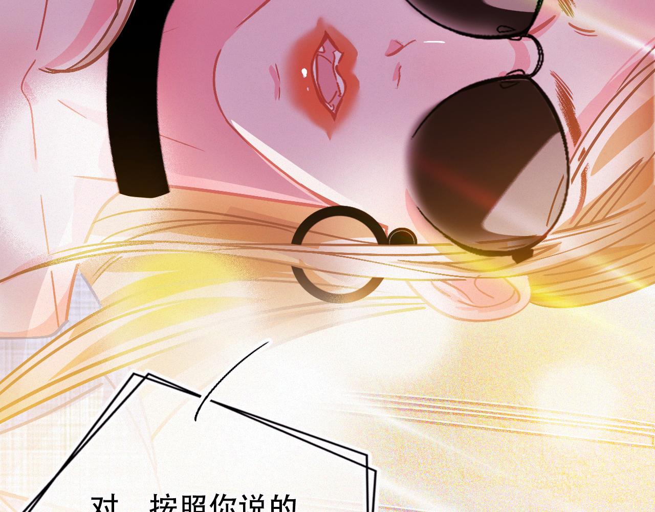 第48话 修罗场(1/3)-第54话