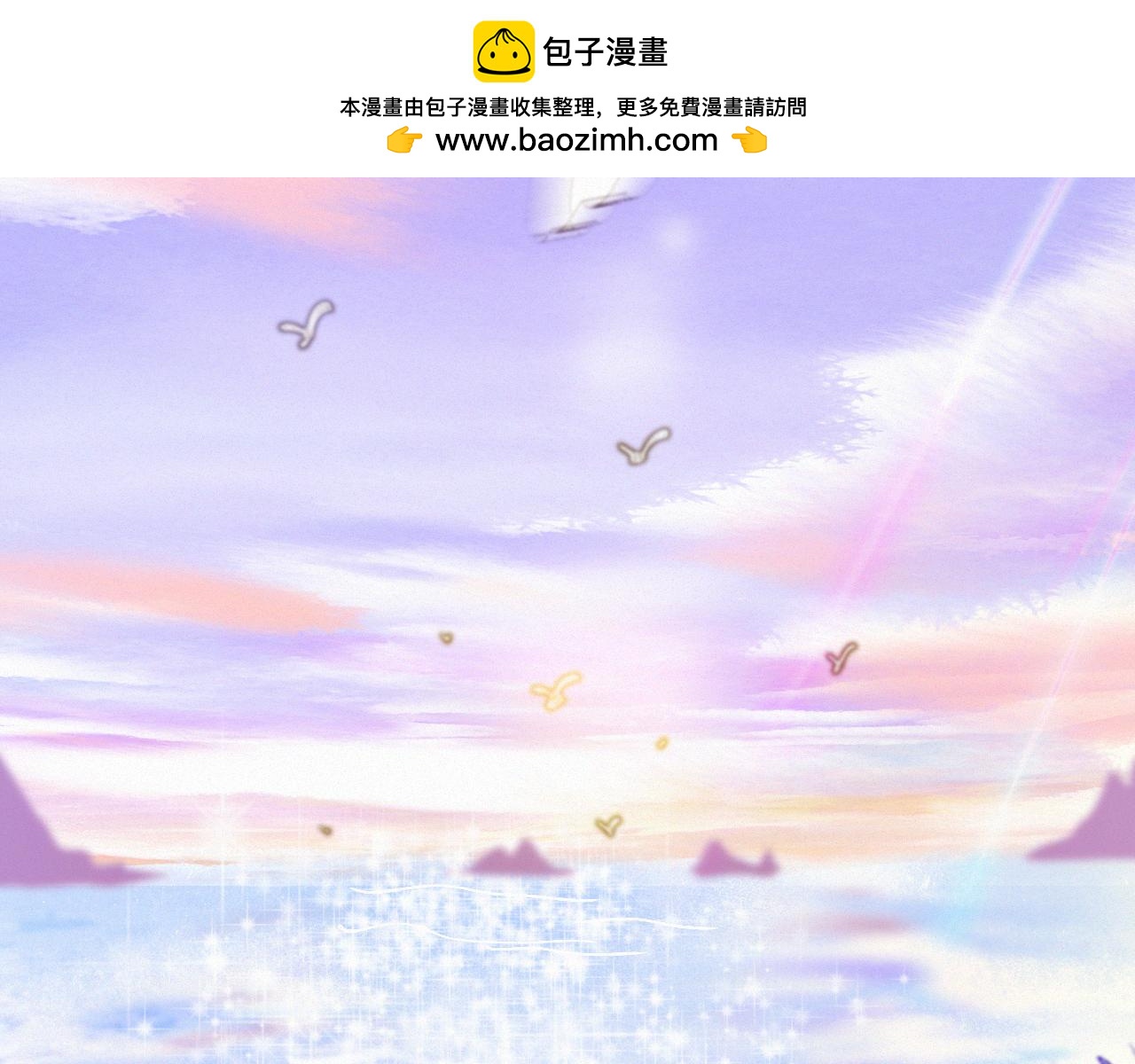 第50话 你在纠结什么(1/3)-第56话