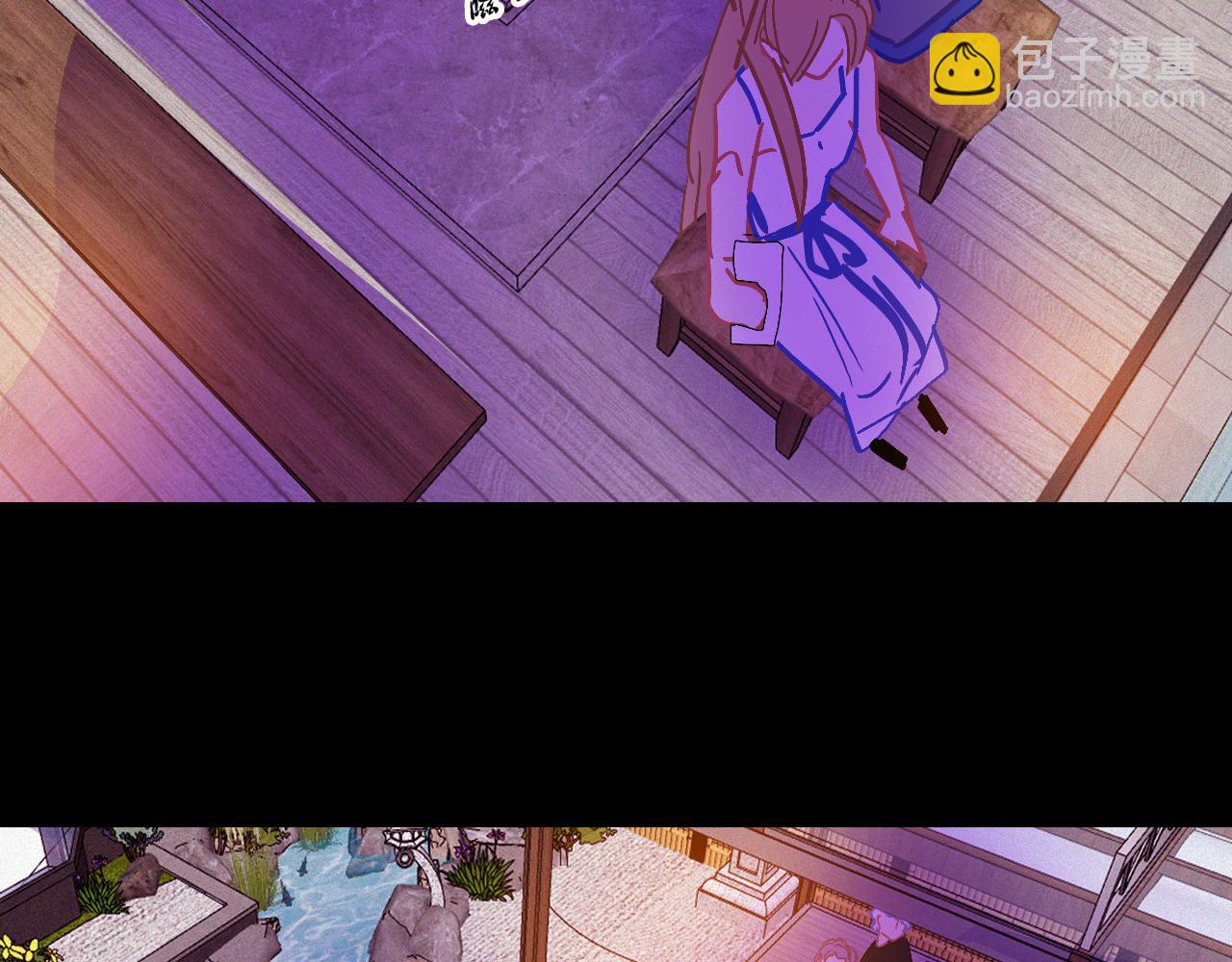 第50话 你在纠结什么(1/3)-第56话