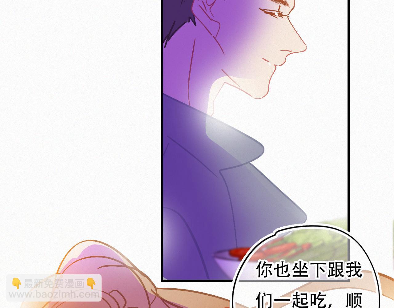 第50话 你在纠结什么(1/3)-第56话