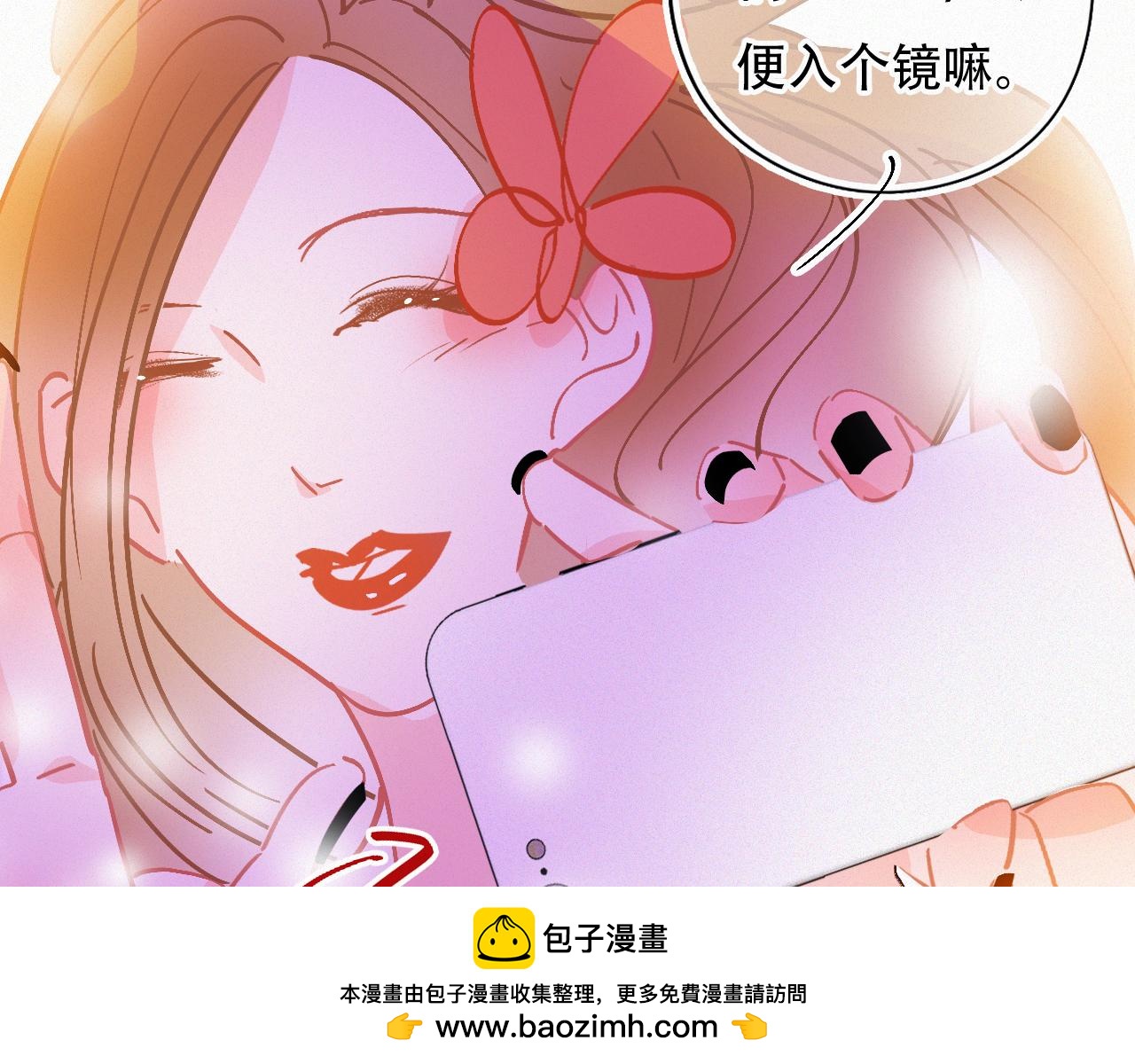 第50话 你在纠结什么(1/3)-第56话