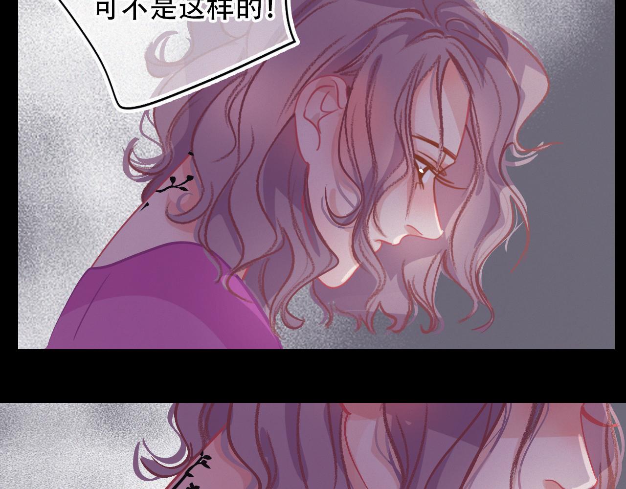 第54话 我喜欢你(1/2)-第60话