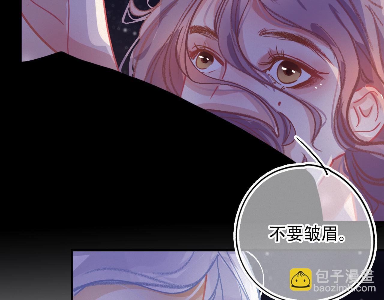 第54话 我喜欢你(1/2)-第60话