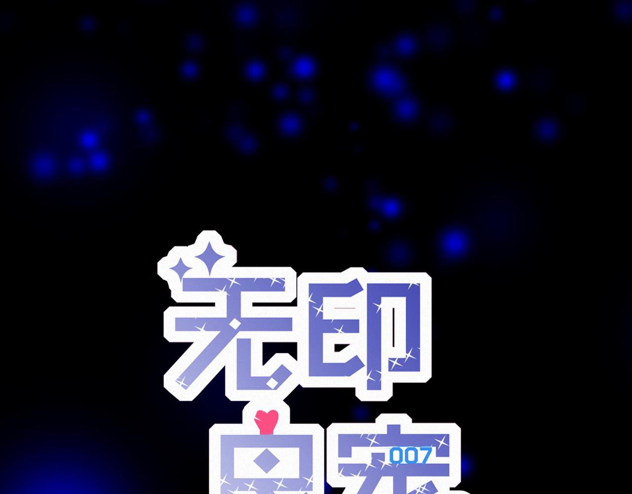 第56话 生日快乐(1/2)-第62话