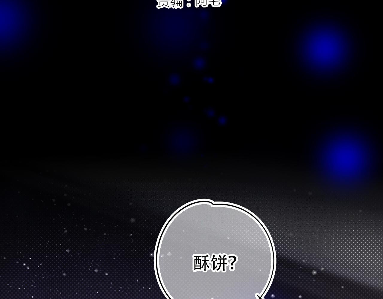 第56话 生日快乐(1/2)-第62话
