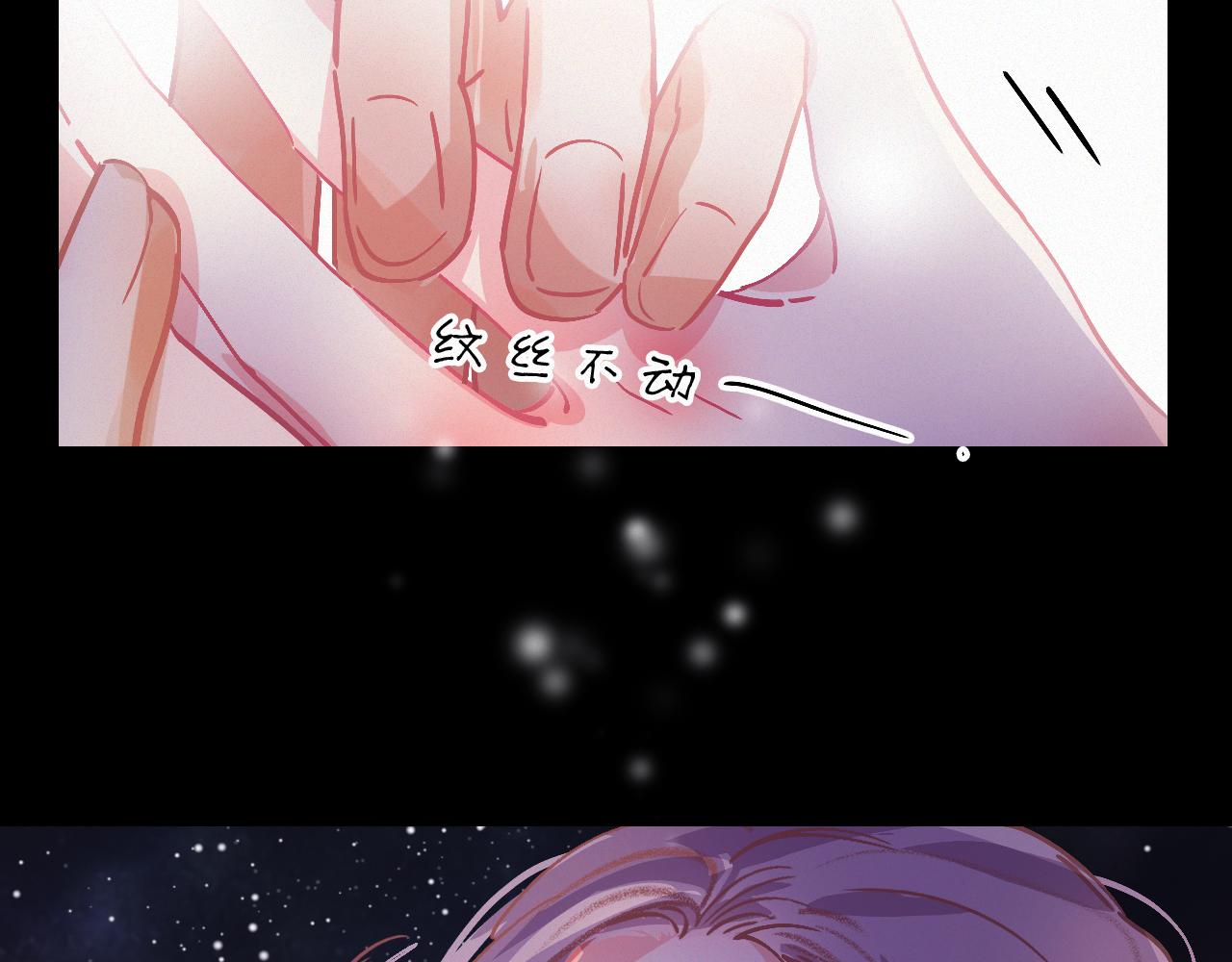 第56话 生日快乐(1/2)-第62话
