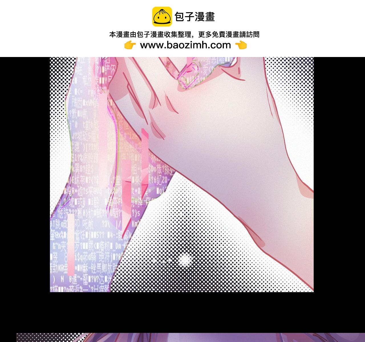 第56话 生日快乐(1/2)-第62话