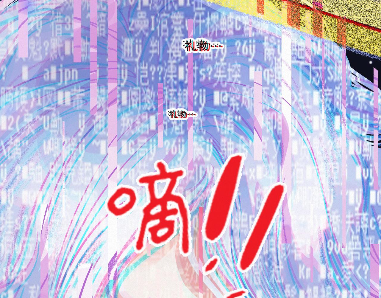 第56话 生日快乐(1/2)-第62话