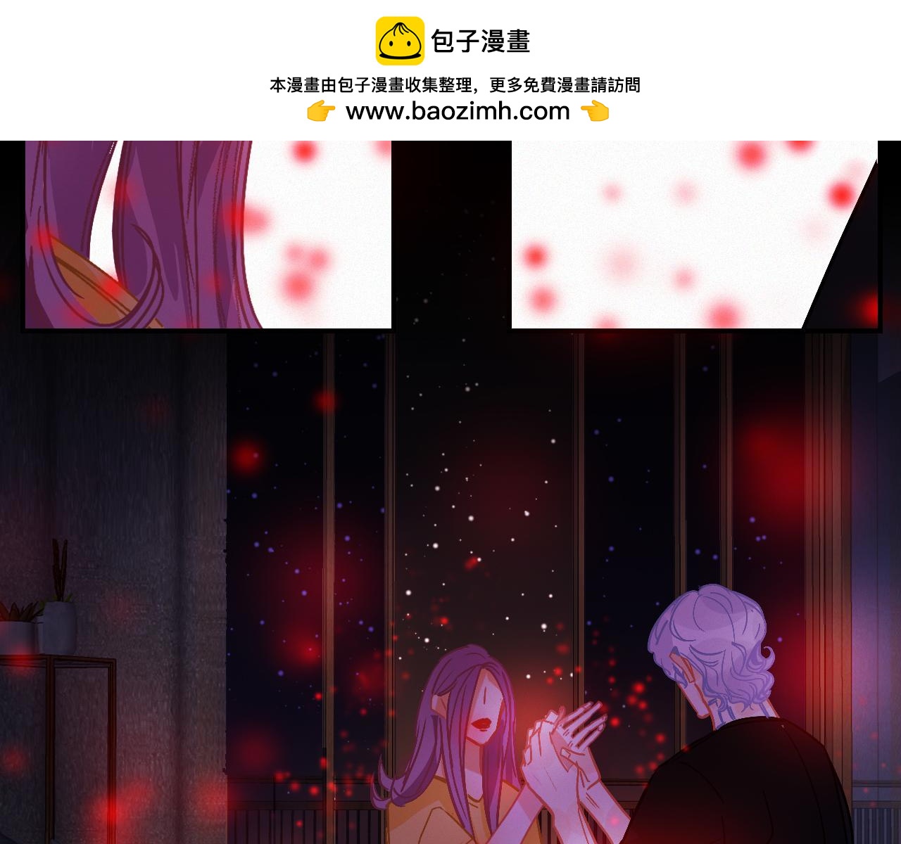 第58话 止不住的泪(1/2)-第64话