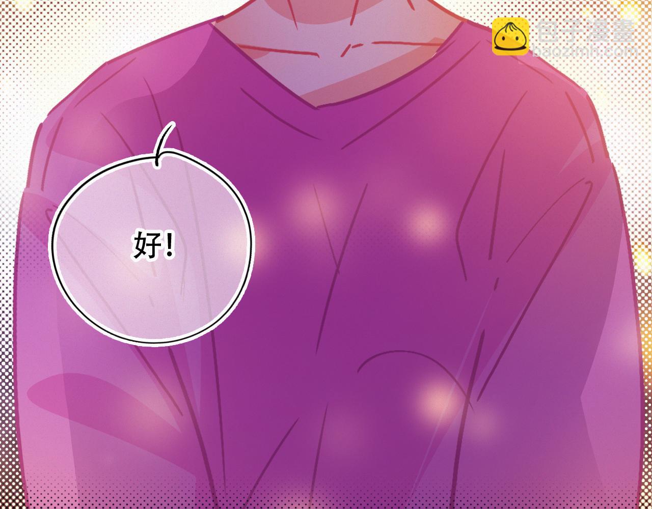 第58话 止不住的泪(1/2)-第64话